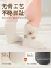 Calcetines para bebé, nueva colección de primavera y otoño, ajuste holgado, con estampado de dibujos animados, calcetines de algodón sin costuras hasta la mitad de la pantorrilla para bebés y niños pequeños, calcetines de algodón de pelo largo unisex