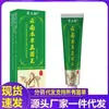 Atacado do Fabricante Miao Sanshu Fungo Medicinal Rei de Yunnan Entrega