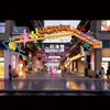 Dispositivo de Check-In para Pantalla de Verano, Dispositivo de Pantalla para Calle Comercial Tendencia Nacional, Accesorios para Fotos de Check-In al Aire Libre