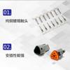 Suministro de Fábrica Conector De Chi Conector Automotriz Impermeable/DEUTSCH/DT06-2S/DT04-2P/6P/8P