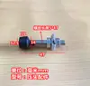 Abrazadera cabeza de goma negra, tornillo cabeza de goma pie de prensa, cabeza de goma para presser foot, cabeza de tornillo, accesorios horizontales