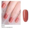Goya Esmalte de Uñas Genuino Gel Removible Arte de Uñas Gel Barbie Gel de Fototerapia Color Sólido Nude Duradero Set de 72 Colores Mayoreo