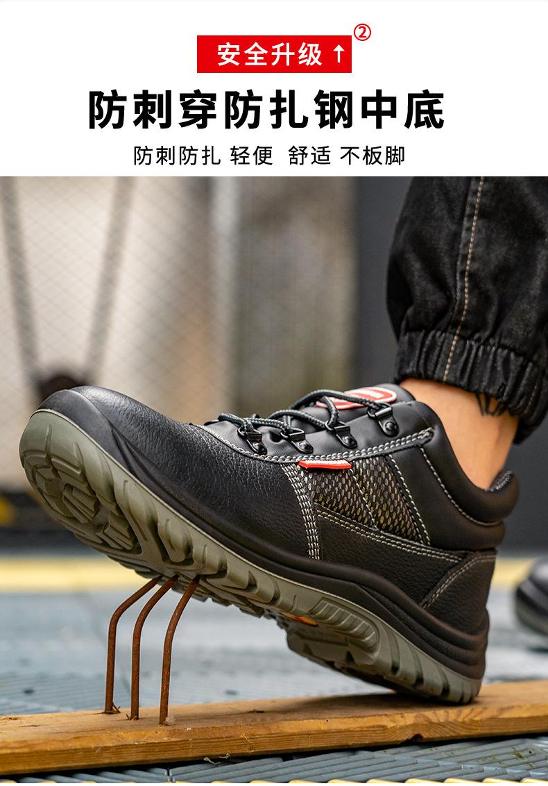 一体鞋舌_11.jpg