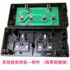 Placa de Solda PCBA de Tomada Inteligente Padrão Britânico Peças de Cobre Régua de Tomadas Estilo Britânico Contatos de Mola Soldagem de Tomada Inteligente Terminais de Latão