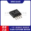 Nuevo Chip Amplificador Operacional Original Tlv9062Idgkr Vssop-8