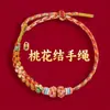 Lin 2027 Ano do Carneiro Pulseira de Fio Vermelho Produto Semi-Acabado, Pode Ser Enchida com Contas, Unissex, Não Desbota, Novo Estilo Chinês, Pulseira do Ano do Zodíaco