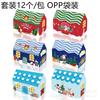 Caja de papel para regalo de dulces, para casa del árbol, muñeco de nieve navideño, estéreo, para Navidad, fiesta, KZ065