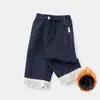 Calça de Bolinhas para Meninas Outono e Inverno 2025 Nova Infantil Outono Bebê Menina Inverno Estilosa Reta Wide-Leg 5597