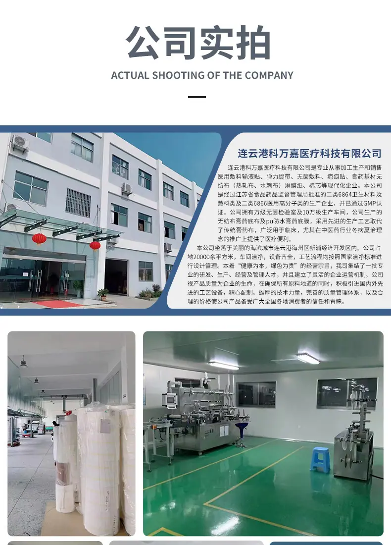 PU空白_15.jpg