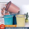 Lixeira de Plástico Casa Grande Cozinha Sala de Estar Quarto Banheiro Dormitório Balde Sanitário Atividades Brindes Promocionais