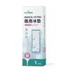 Link Exclusivo Haishi Hainuo Feixiang
