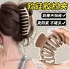 Grampo de Cabelo de Silicone Macio para Mulheres 2025 Novo Estilo Grampo de Cabelo com Grande Volume de Cabelo Presilha Tubarão Pente de Cabelo Acessório de Cabeça