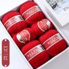 Lana de Shetland Mediana Espesor Lana Pura Ganchillo Hecho a Mano DIY Sombrero Aguja de Tejer Jacquard Suéter Muñeca Bola de Lana