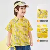 Ropa para Niños Dudu Camisa con Estampado de Dibujos Animados para Niños Cárdigan de Manga Corta de Verano Nuevo Conjunto de Verano para Niños Top para Bebé Moderno