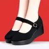 Zapatos de Baile de Verano 2026, Versátiles Casuales de Tacón Cuña Suela Gruesa Zapatos de Tela Old Beijing, Cómodos Suaves de Suela Individual para Mujeres Madres