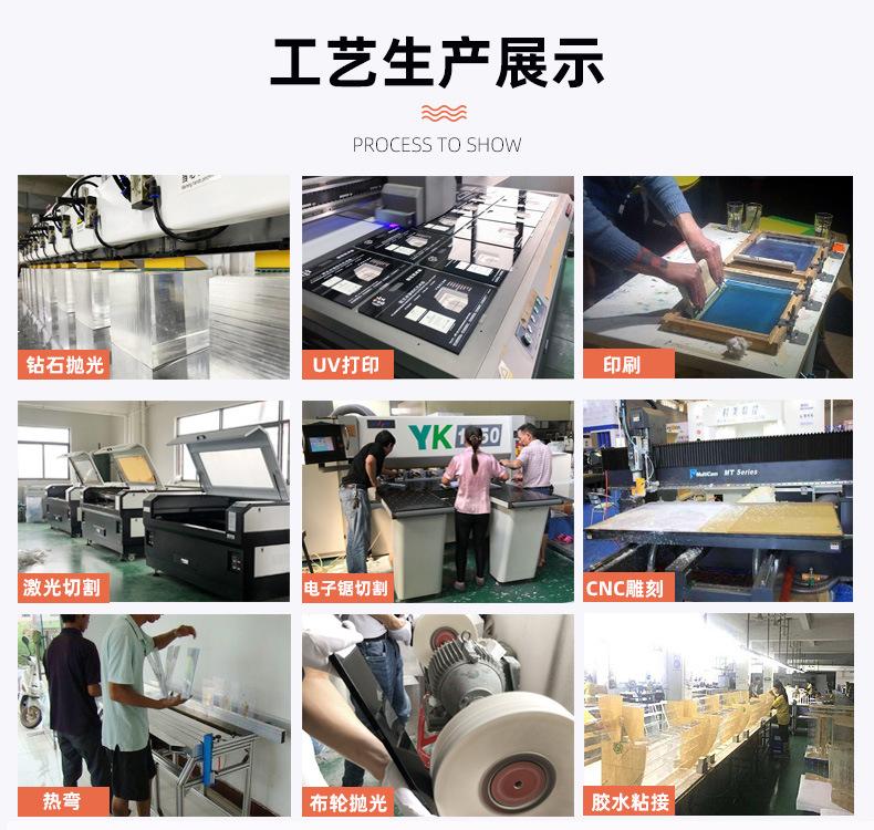 详情_10