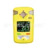 Detector Láser de Metano para Minas de Carbón Dispositivo de Detección y Alarma de Metano Multiparámetro Dispositivo de Detección y Alarma de Metano Láser