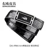 Cinturón de Vientre de Cocodrilo Siamés para Hombre con Hebilla Automática Cinturón Casual de Negocios Cinturón para Pantalones Deslizante Cinturón de Cuero Genuino Regalo para Hombre