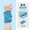Muñequera Deportiva Muñequera Limpiadora Absorbe el Sudor Secado Rápido Correr Muñeca Muñeca Baloncesto Femenino Bádminton Equipo de Fitness Toalla de Secado Rápido