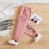 Fábrica Transfronteriza de Aliexpress Estilo Primavera y Otoño Pantalones Sueltos Lindos de Dibujos Animados para Niñas con Tobillos Elásticos Pantalones Deportivos Casuales para Niños
