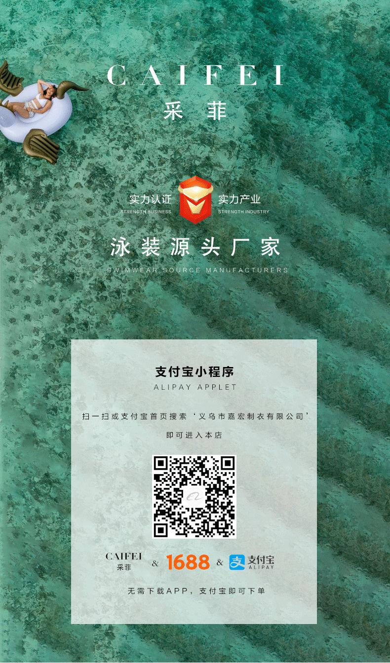 泳衣女2022新款温泉露背连衣裙保守遮肚显瘦游泳衣一件代发_