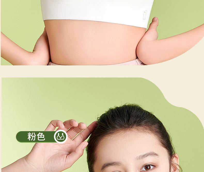 2478详情_30.jpg