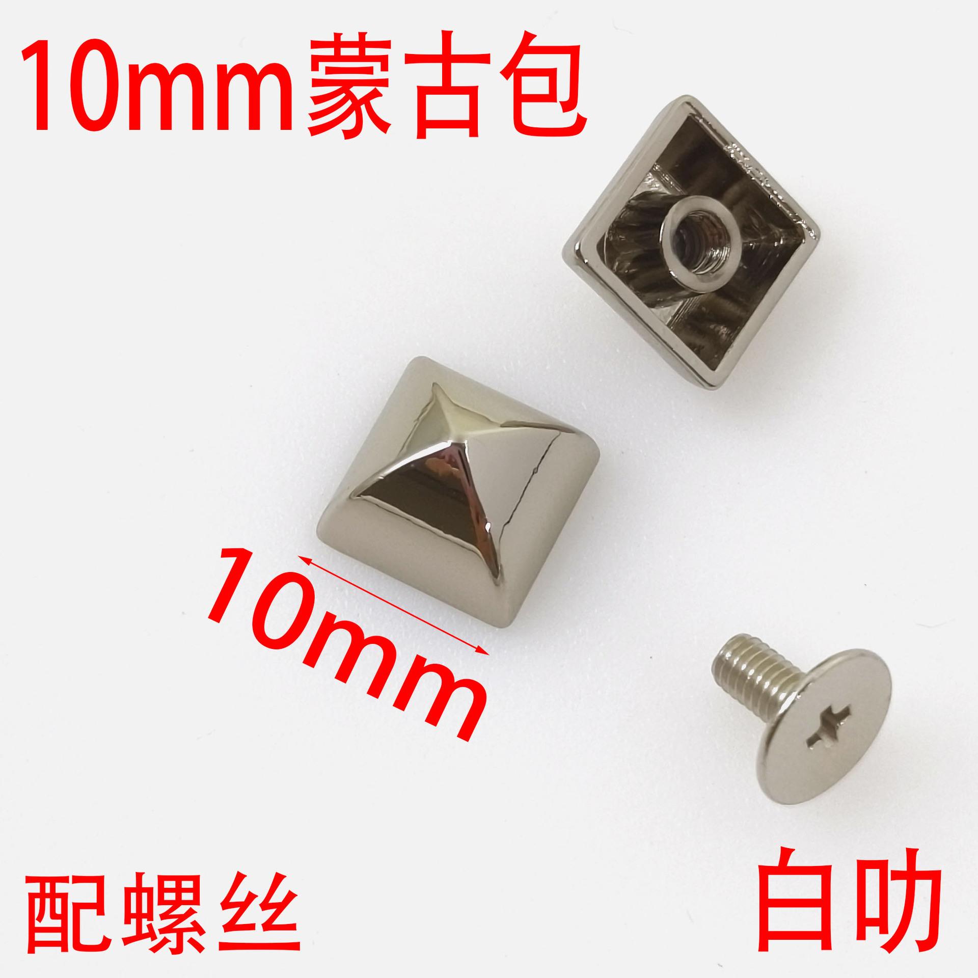 c3617fe2fb344f4774673ac9ec220b