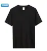 Camiseta Prova de Tudo Estilo Novo 2026, Camiseta Solta de Manga Curta, Camiseta Base Lisa, Manga Curta Estilo Americano Pesada, Resistente à Água e Manchas, Unissex