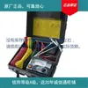 Suministro con descuento Original de Japón 4102AH Probador de Resistencia de Puesta a Tierra kyoritsu otras configuraciones de protección contra rayos