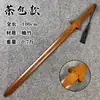 Espada Chinesa, Espada de Madeira, Espada de Bambu, Espada de Duas Mãos, Espada de Prática para Performance de Artes Marciais, Espada Yu Chenghui, Espada de Bambu de Peça Única, Espada de Brinquedo