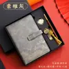 Conjunto de Cadernos A5 Tendência Nacional Personalizado Criativo Estilo Chinês Caderno de Lembrança Caixa de Presente Caderno Pode Imprimir Logo