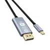 Cable Tipo-C a DisplayPort 4K Cable de Conversión Bidireccional para Teléfonos Móviles, Computadoras y Monitores, Cable de Proyección de Pantalla de Alta Definición 8K
