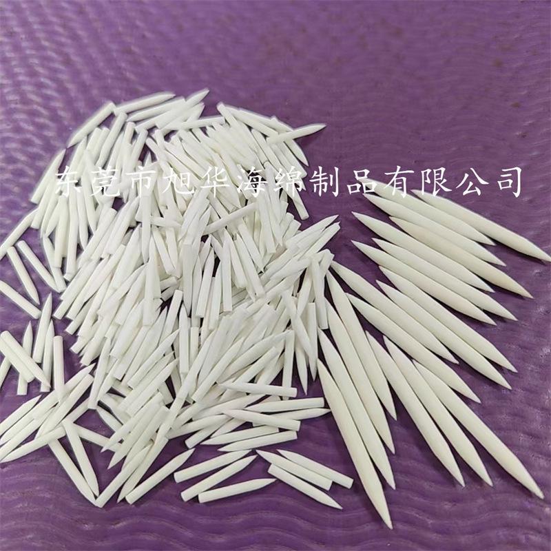 纤维尼龙笔尖笔头