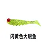 Atacado de Fábrica Isca Artificial para Pesca Isca Macia Luminosa 5,5cm Isca Macia com Cheiro de Peixe Isca Falsa com Cauda t Peixe Pequeno 6 Cores
