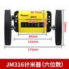Contador de Metros Z96-F Contador Tipo Rodillo Máquina Textil Máquina de Inspección de Tela Contador Mecánico de Alta Precisión