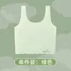 Roupas Íntimas Infantis, Sutiãs de Desenvolvimento Infantis Médios e Grandes, Seda de Gelo Sem Costura, Camisetas Anticolisão Respiráveis e Confortáveis para Estudantes no Verão