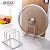 Estante Transfronterizo de Acero Inoxidable para Tabla de Cortar, Soporte Doméstico para Tapa de Olla, Estante de Almacenamiento para Tabla de Cortar de Cocina, Organizador de Tapas de Olla para Gabinete, Estante para Tabla de Cortar