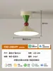 Luminária de teto 2026 novo modelo luz inteligente de proteção para os olhos estilo creme Yizhong para sala, quarto, corredor minimalista moderno