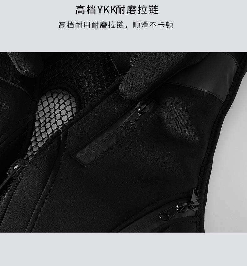 大浮力黑色救生衣