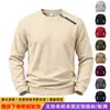 Sudadera con capucha de forro polar pesado estilo americano transfronterizo, cálida para exteriores, corte holgado, cuello redondo, con cremallera diagonal, una prenda moderna y versátil para otoño e invierno