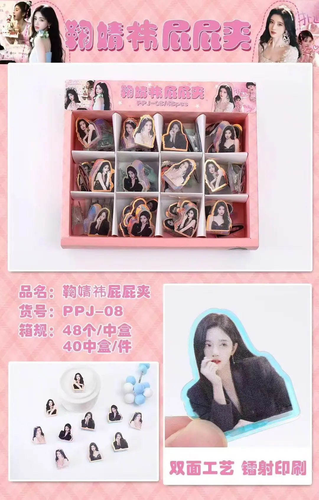 微信图片_20241112140446
