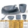 Conjunto de quatro peças de louça de melamina restaurante restaurante loja de hotpot comercial imitação de porcelana tigela de plástico e conjunto de xícaras de prato tigela anti-queda