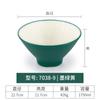 Tazones Especializados para Fideos: Tazones de Ramen de Res, Tazones de Fideos de Caracol, Tazones de Fideos en Caldo, Tazones Cónicos Comerciales Estilo Japonés, Tazones de Imitación de Porcelana, Tazones de Fideos de Melamina