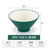 Tigela de melamina tigela de porcelana sobremesa ocidental tigela pequena tigela de salada restaurante comercial tigela de arroz de plástico tigela de ramen tigela de sopa