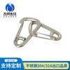 Gancho de resorte de acero inoxidable 304/316, gancho simple, accesorio para exteriores, gancho de escalada, gancho de hardware