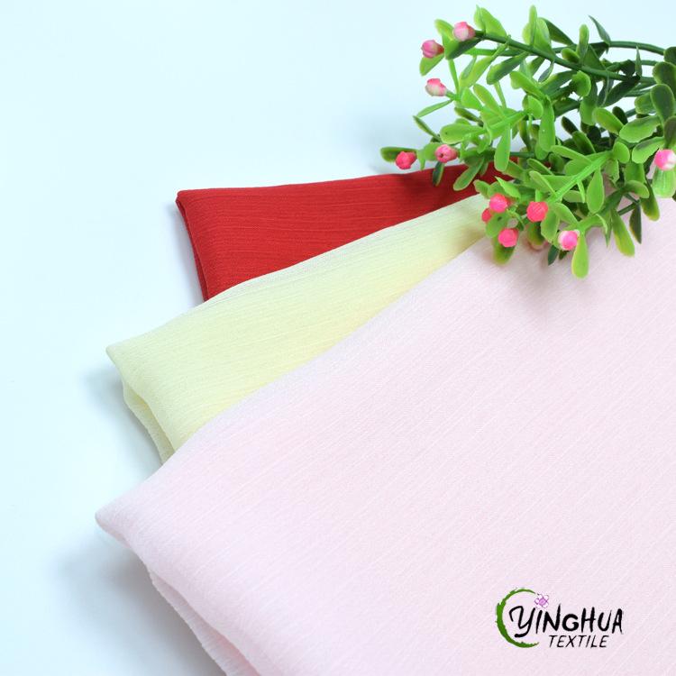 025