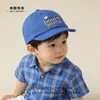 Chapéu de Bebê Estilo Primavera e Outono Boné de Baseball com Letras Bordadas, Aba Macia, Estilo Coreano, Chapéu de Sol Infantil Versátil Casual