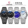 Reloj para Hombre CHENXI Amanecer Explosiones Transfronterizas Tendencia de Moda Roble Reloj para Hombre Luminoso Impermeable Correa de Acero Reloj de Cuarzo