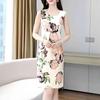 Vestido Jacquard Slim para Mujer Otoño 2025 Nuevo Elegante Cintura Alta Slim Sin Mangas Falda Chaleco
