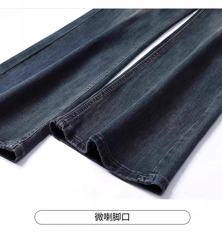 孕妇牛仔裤有口袋抽绳喇叭裤休闲托腹裤外穿孕妇裤